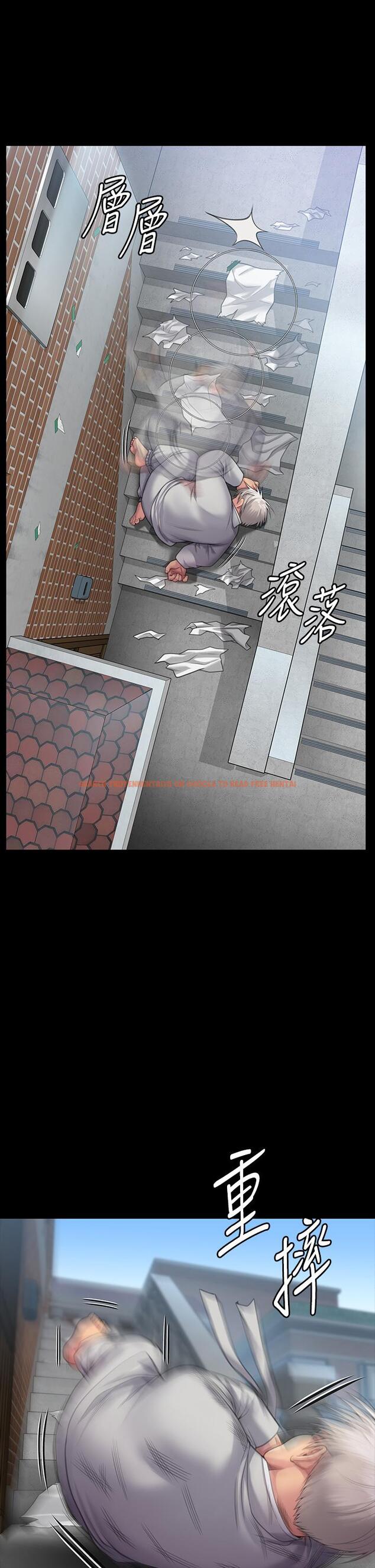 查看漫画傀儡 - 第287話-千古罪人的下場 - www.tymanga.com中的1250303图片