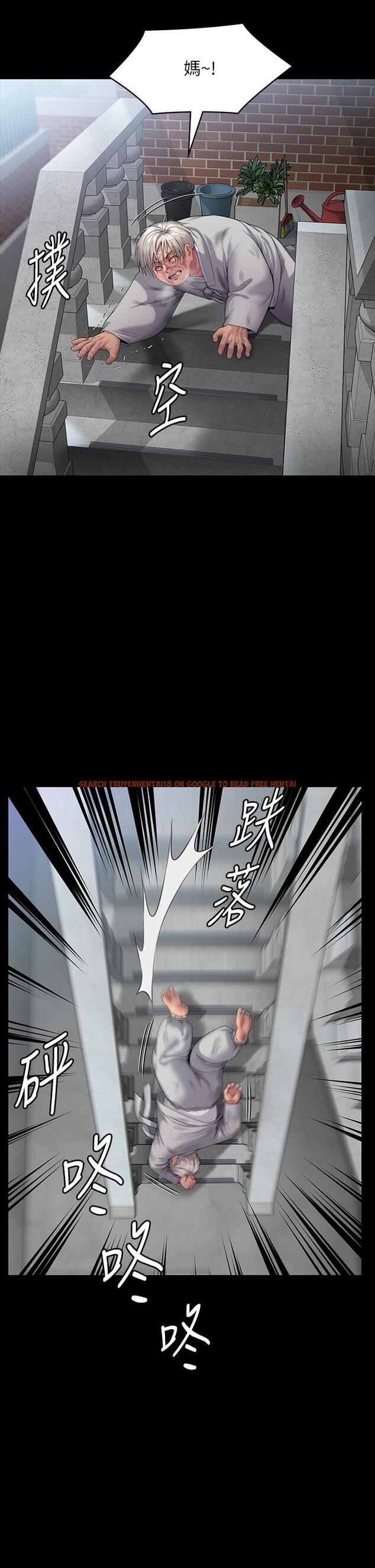 查看漫画傀儡 - 第287話-千古罪人的下場 - www.tymanga.com中的1250306图片