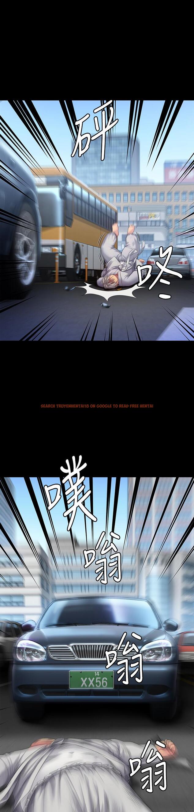 查看漫画傀儡 - 第287話-千古罪人的下場 - www.tymanga.com中的1250325图片