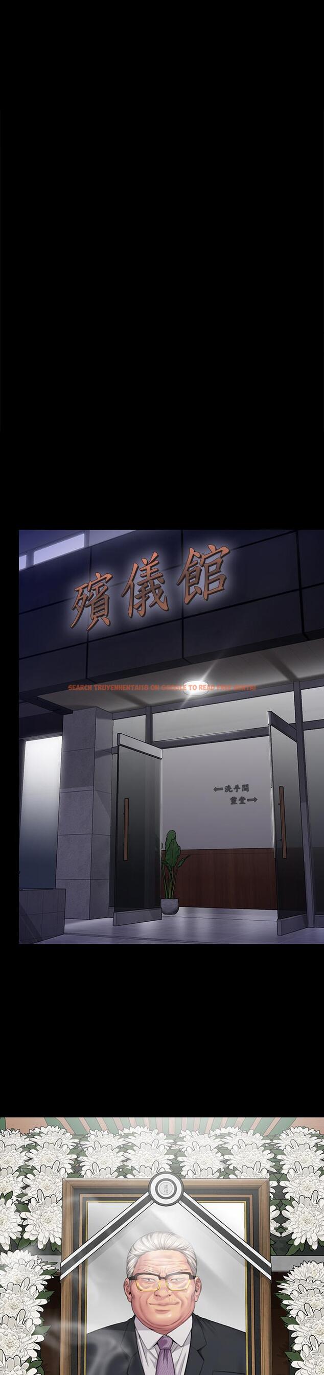查看漫画傀儡 - 第287話-千古罪人的下場 - www.tymanga.com中的1250329图片