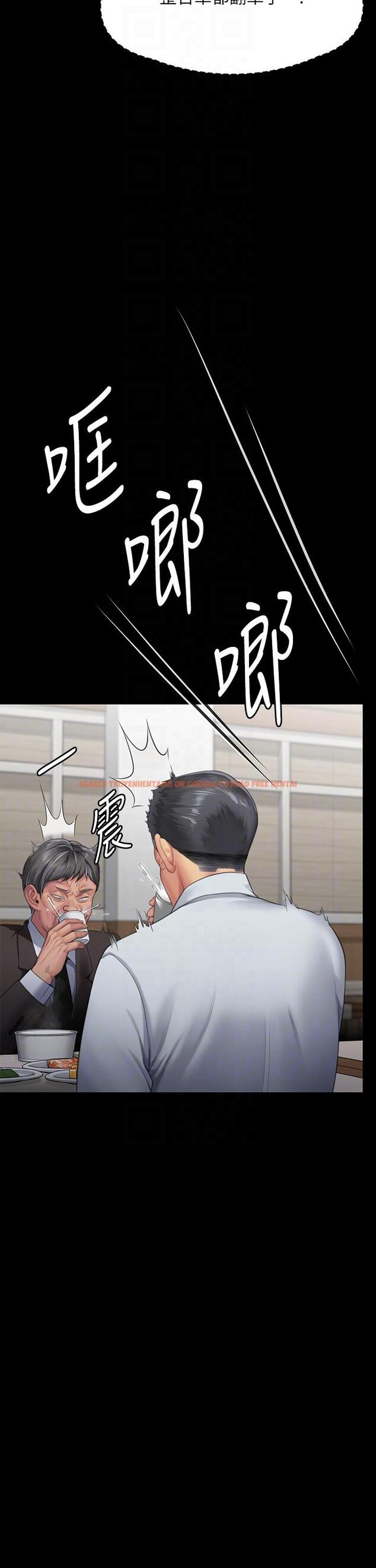 查看漫画傀儡 - 第288話-把大嫂獻給俊彪 - tymanga.com中的1256671图片