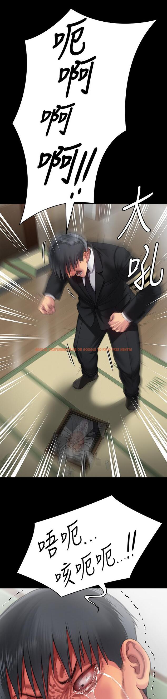 查看漫画傀儡 - 第288話-把大嫂獻給俊彪 - tymanga.com中的1256673图片
