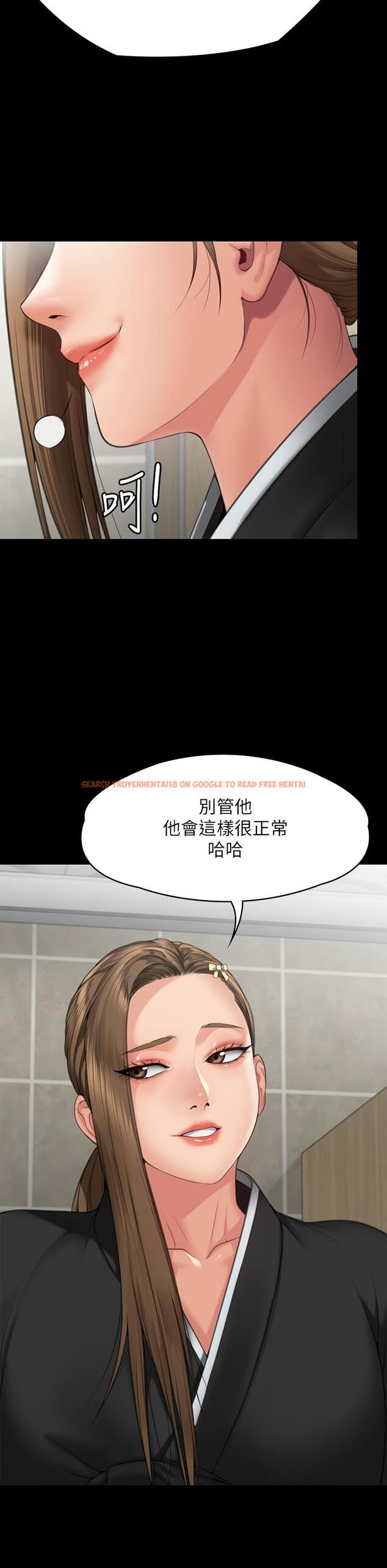 查看漫画傀儡 - 第288話-把大嫂獻給俊彪 - tymanga.com中的1256677图片