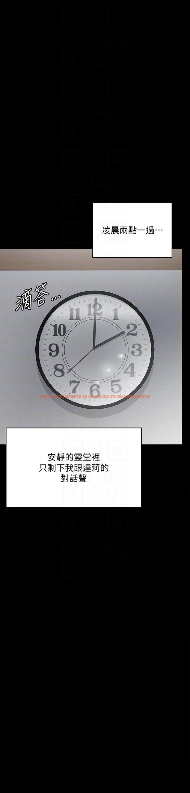 查看漫画傀儡 - 第288話-把大嫂獻給俊彪 - tymanga.com中的1256693图片