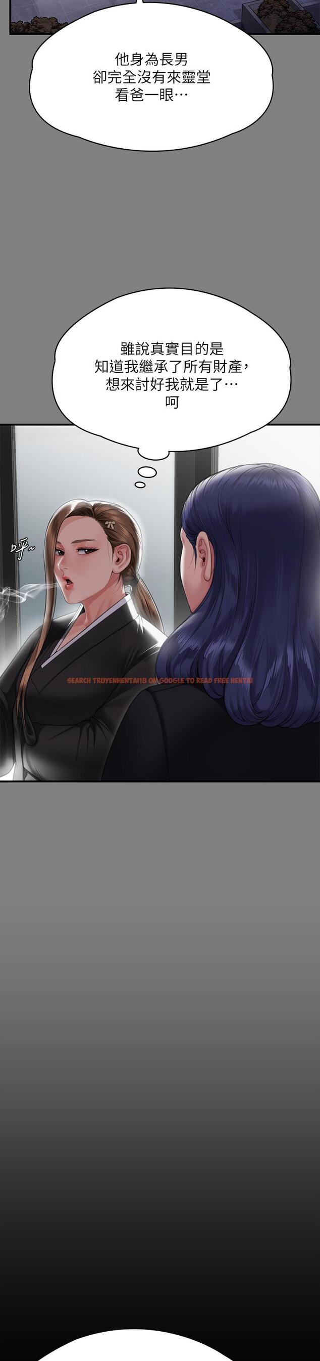 查看漫画傀儡 - 第288話-把大嫂獻給俊彪 - tymanga.com中的1256697图片