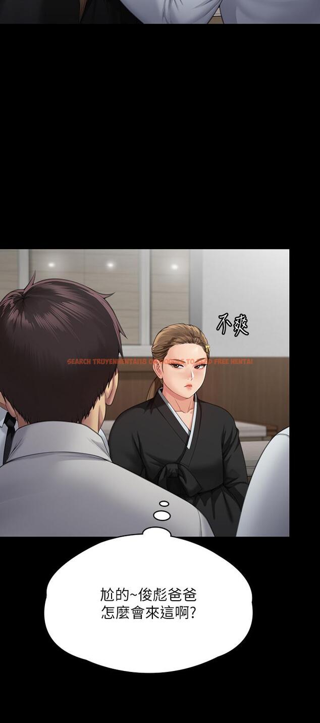 查看漫画傀儡 - 第289話-向劉達秀復仇的第一步 - www.tymanga.com中的1260496图片