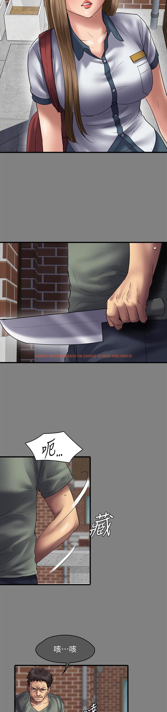 查看漫画傀儡 - 第289話-向劉達秀復仇的第一步 - www.tymanga.com中的1260502图片