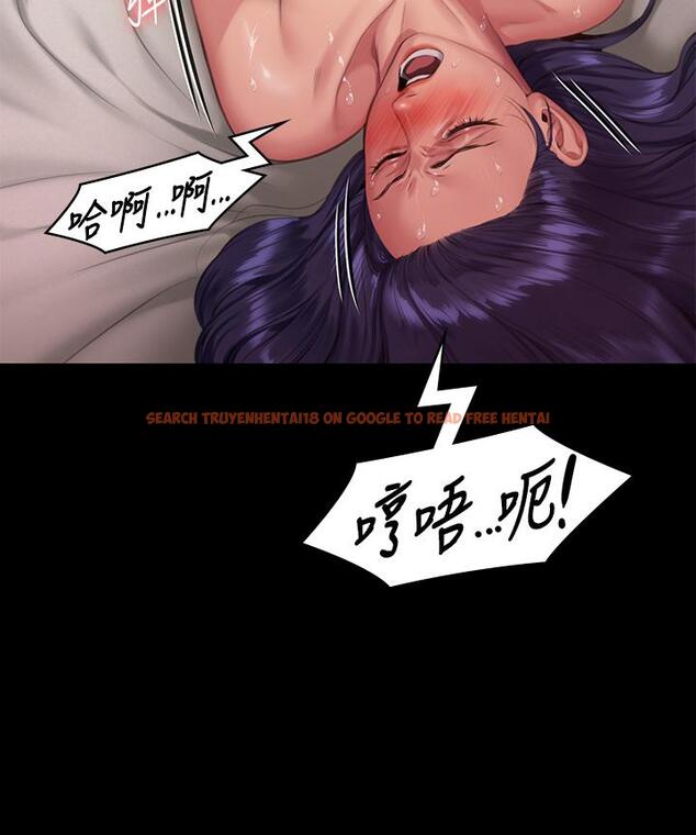 查看漫画傀儡 - 第290話-劉達秀，你老婆幹起來真爽！ - tymanga.com中的1272930图片