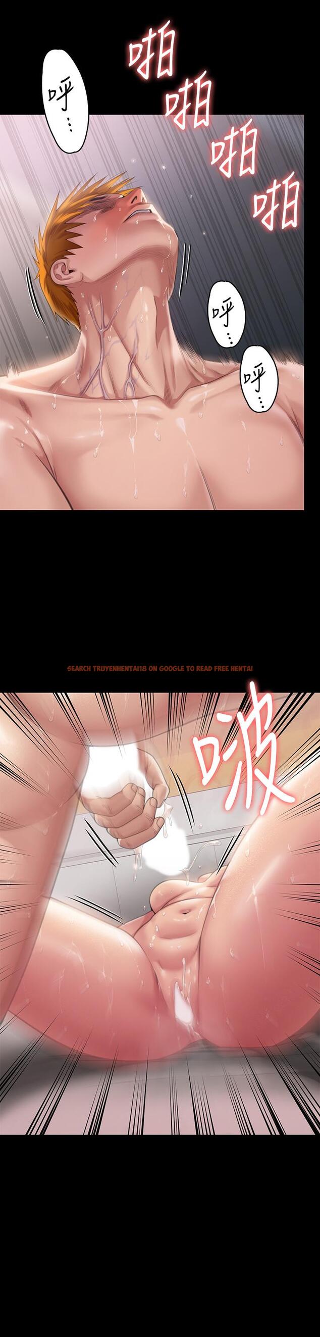 查看漫画傀儡 - 第290話-劉達秀，你老婆幹起來真爽！ - tymanga.com中的1272931图片