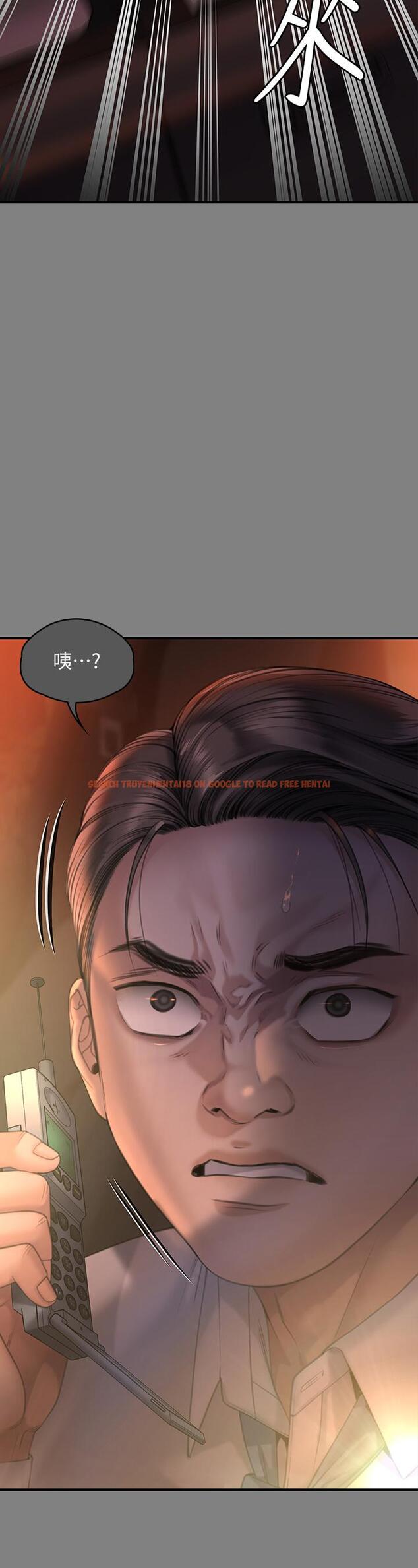 查看漫画傀儡 - 第291話-去我爸的房間做！ - tymanga.com中的1281580图片