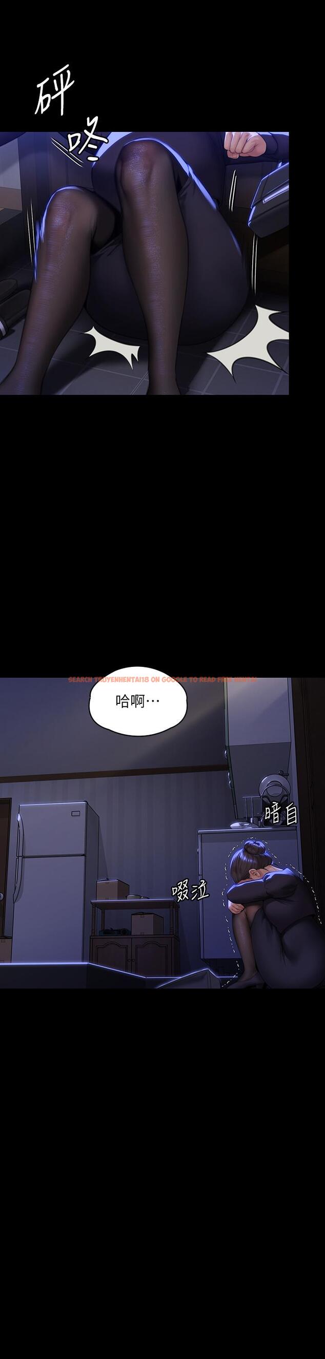 查看漫画傀儡 - 第292話-沒錢就用器官來還! - tymanga.com中的1288442图片