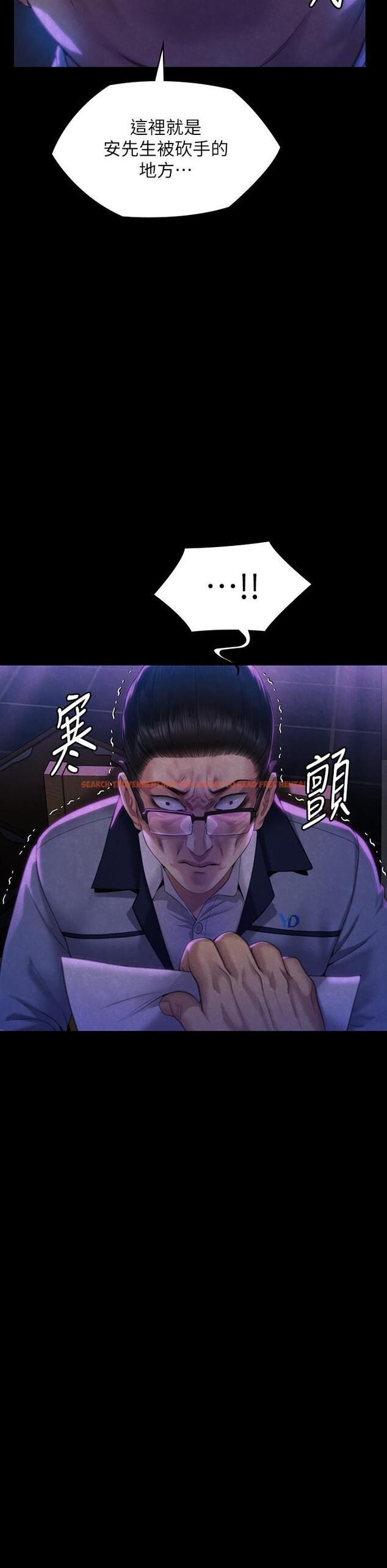 查看漫画傀儡 - 第292話-沒錢就用器官來還! - tymanga.com中的1288475图片