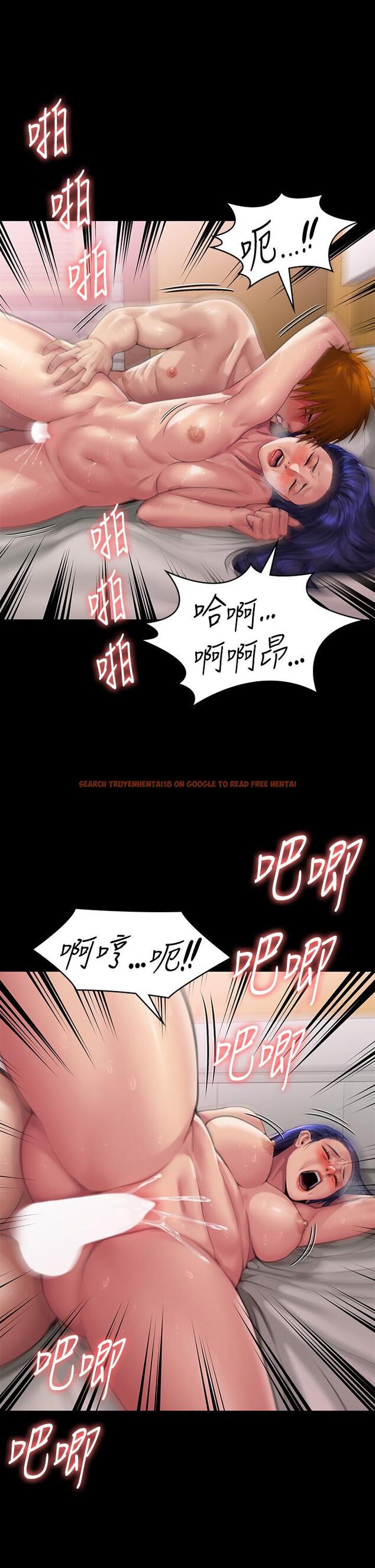 查看漫画傀儡 - 第292話-沒錢就用器官來還! - tymanga.com中的1288482图片