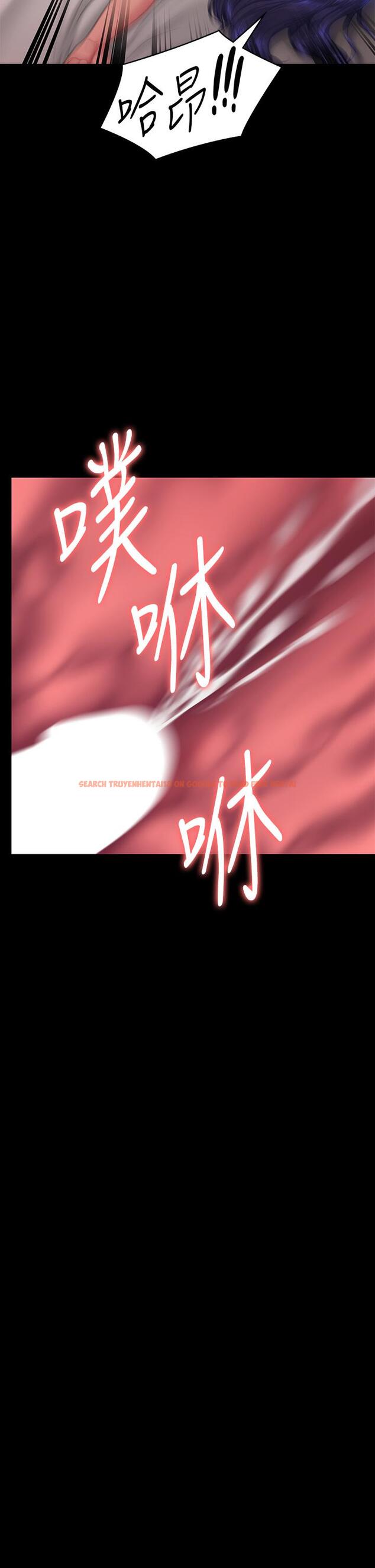 查看漫画傀儡 - 第293話-不是不報，時候未到 - tymanga.com中的1297354图片