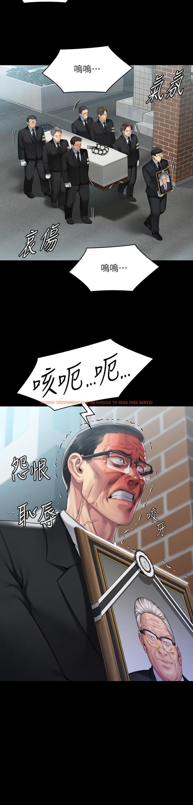 查看漫画傀儡 - 第293話-不是不報，時候未到 - tymanga.com中的1297360图片