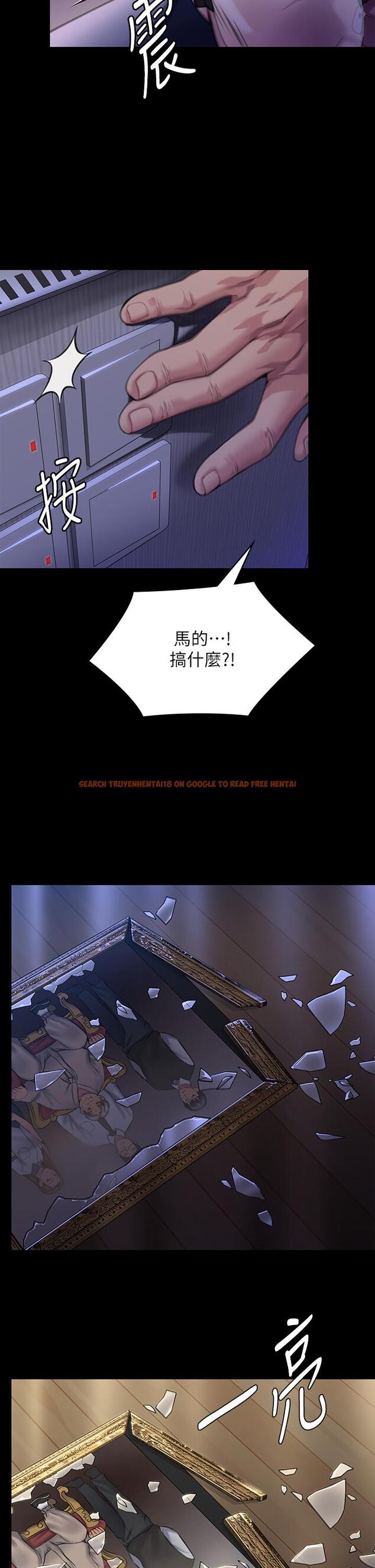 查看漫画傀儡 - 第293話-不是不報，時候未到 - tymanga.com中的1297405图片
