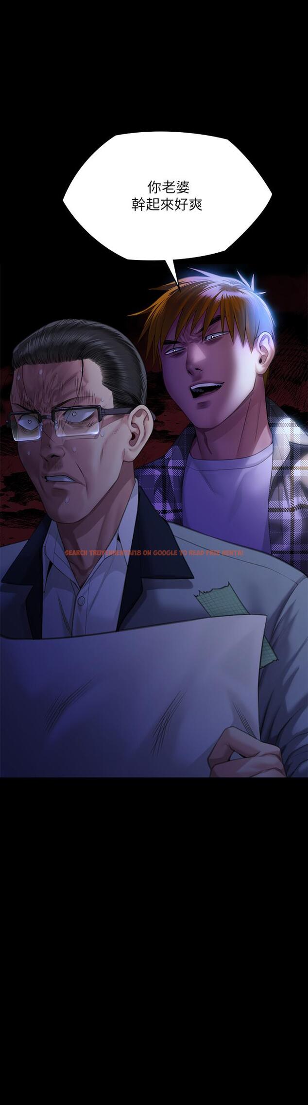 查看漫画傀儡 - 第294話-我媽比你更痛苦!!! - www.tymanga.com中的1304089图片