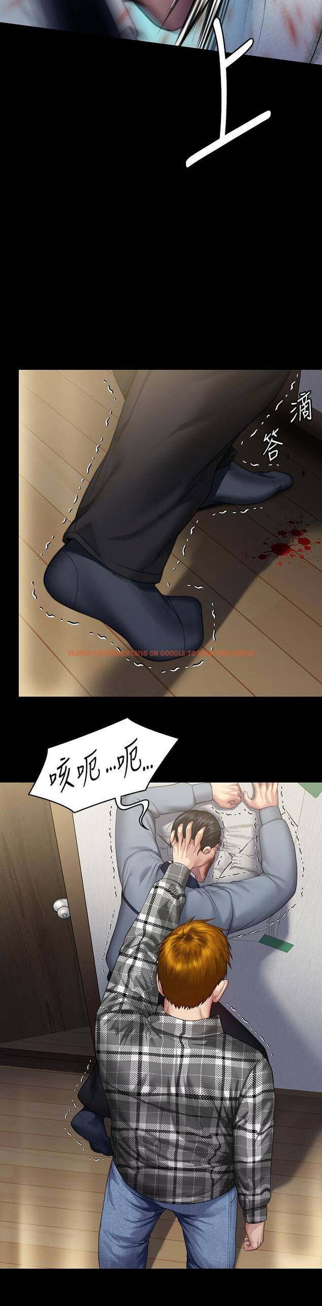 查看漫画傀儡 - 第294話-我媽比你更痛苦!!! - www.tymanga.com中的1304095图片