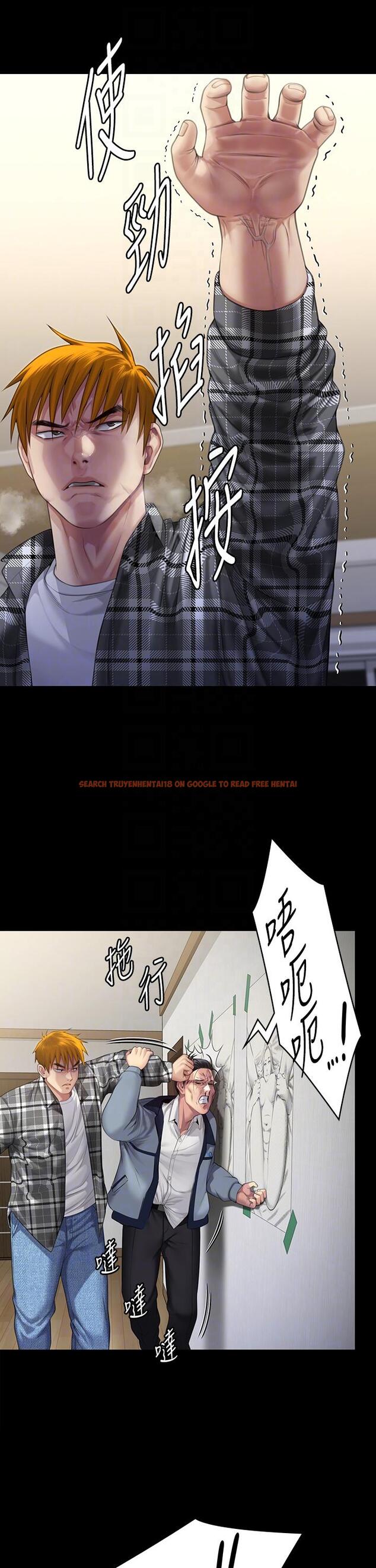 查看漫画傀儡 - 第294話-我媽比你更痛苦!!! - www.tymanga.com中的1304096图片