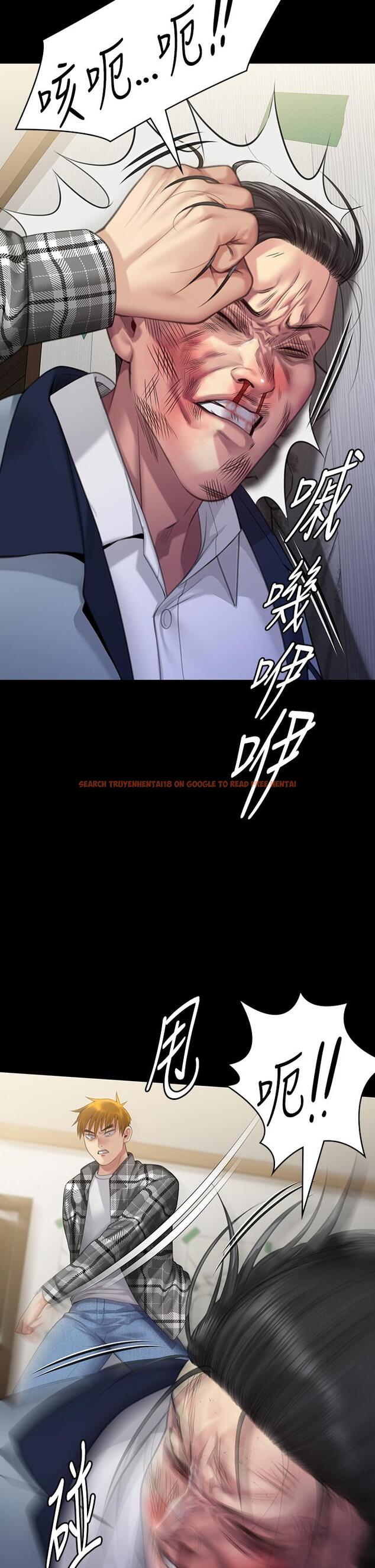 查看漫画傀儡 - 第294話-我媽比你更痛苦!!! - www.tymanga.com中的1304097图片