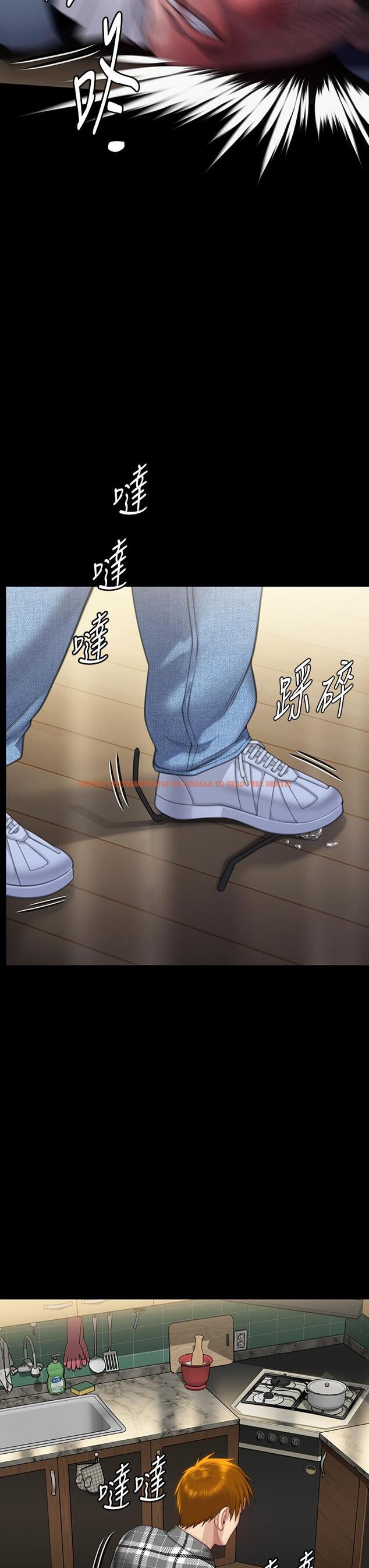 查看漫画傀儡 - 第294話-我媽比你更痛苦!!! - www.tymanga.com中的1304098图片
