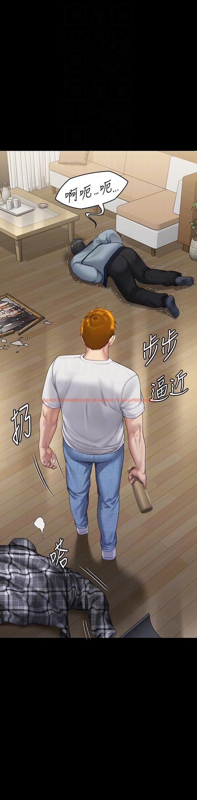 查看漫画傀儡 - 第294話-我媽比你更痛苦!!! - www.tymanga.com中的1304100图片
