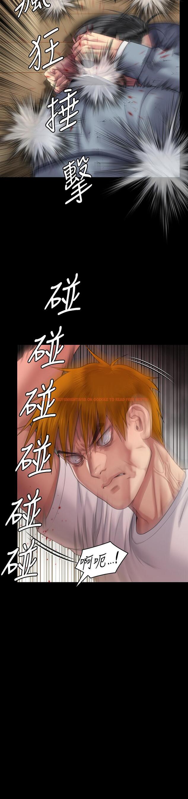 查看漫画傀儡 - 第294話-我媽比你更痛苦!!! - www.tymanga.com中的1304103图片