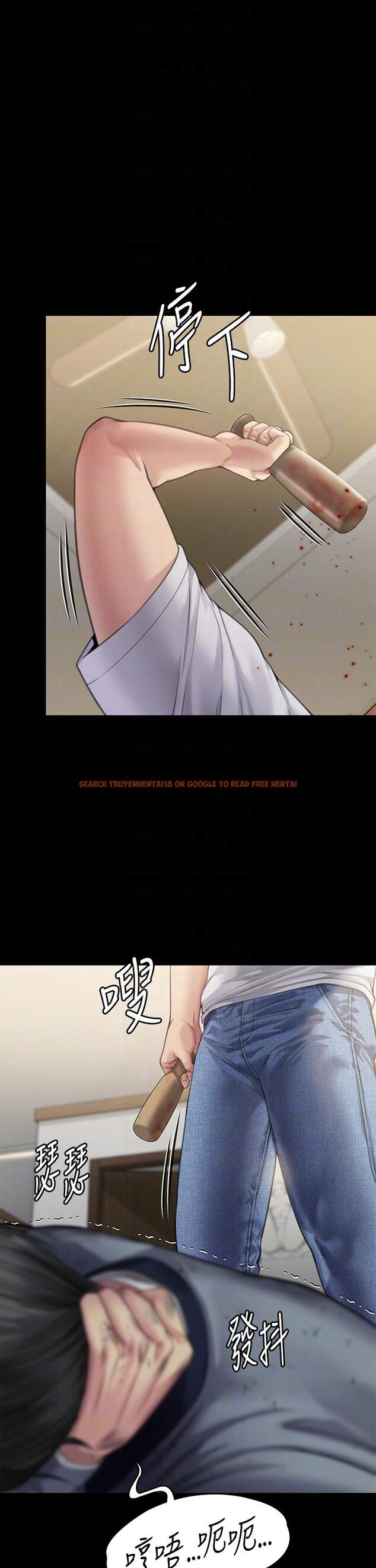 查看漫画傀儡 - 第294話-我媽比你更痛苦!!! - www.tymanga.com中的1304104图片