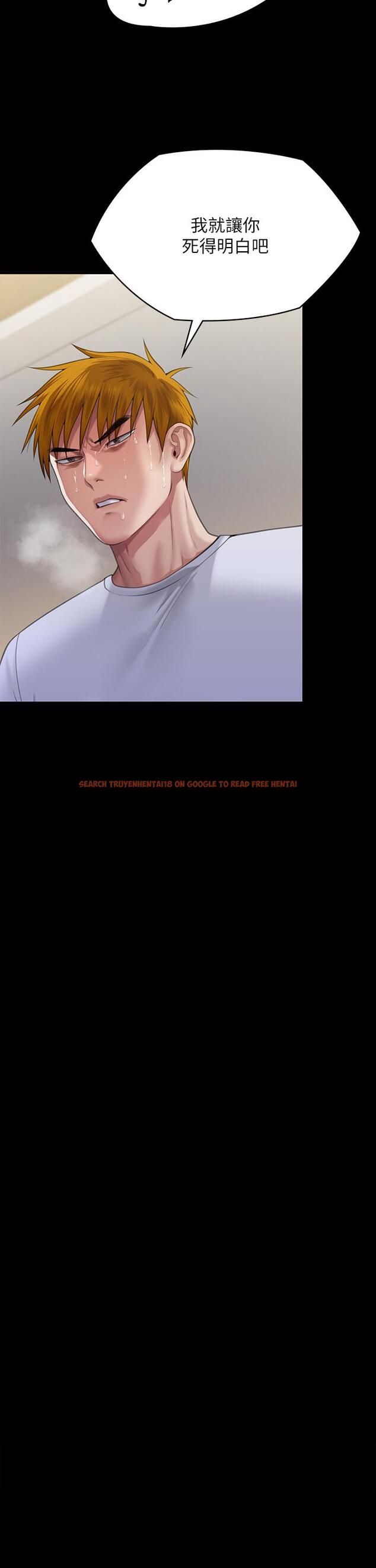 查看漫画傀儡 - 第294話-我媽比你更痛苦!!! - www.tymanga.com中的1304105图片
