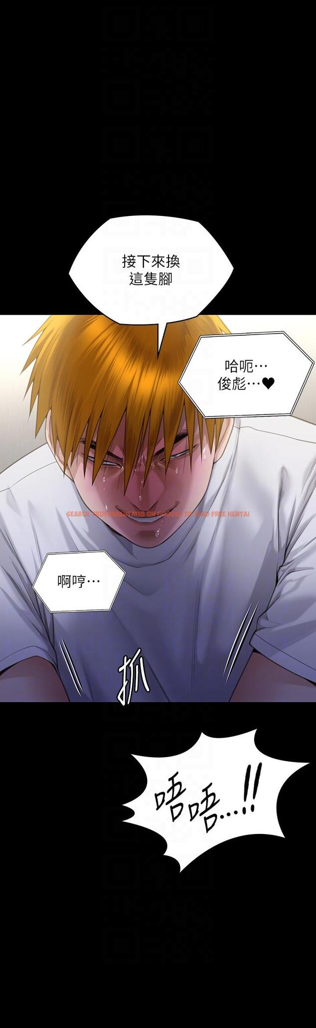查看漫画傀儡 - 第294話-我媽比你更痛苦!!! - www.tymanga.com中的1304118图片
