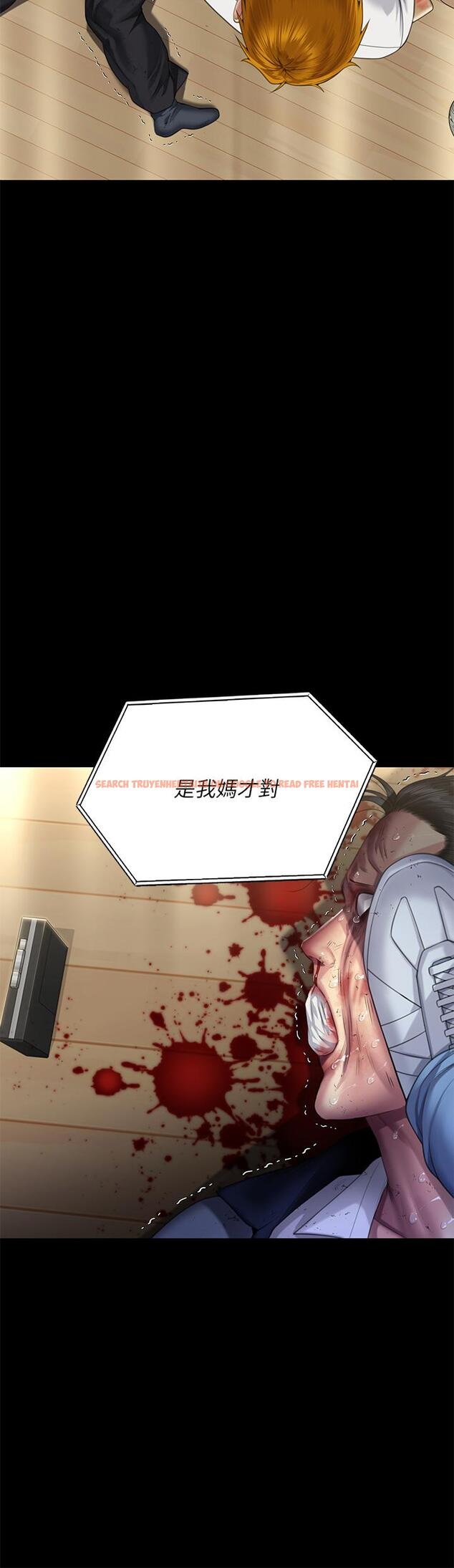 查看漫画傀儡 - 第294話-我媽比你更痛苦!!! - www.tymanga.com中的1304125图片