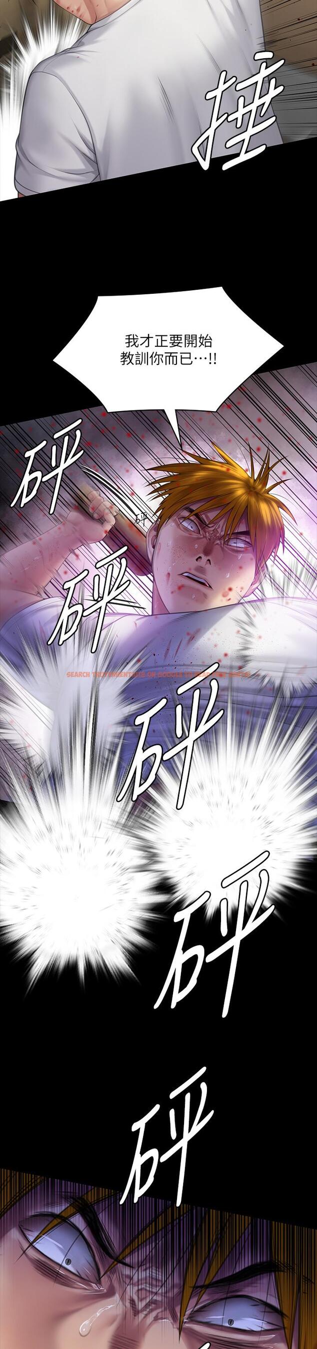 查看漫画傀儡 - 第294話-我媽比你更痛苦!!! - www.tymanga.com中的1304128图片