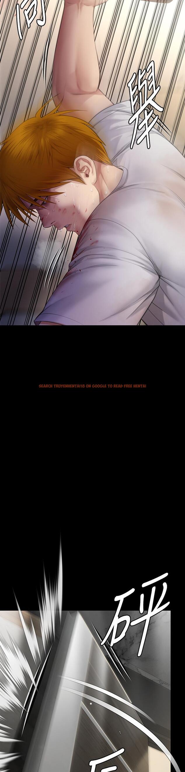 查看漫画傀儡 - 第295話-劉達秀悽慘的下場 - www.tymanga.com中的1323111图片
