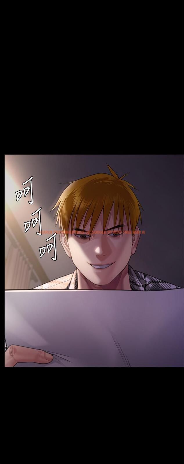 查看漫画傀儡 - 第296話-我爸的手是誰砍斷的？ - www.tymanga.com中的1323228图片