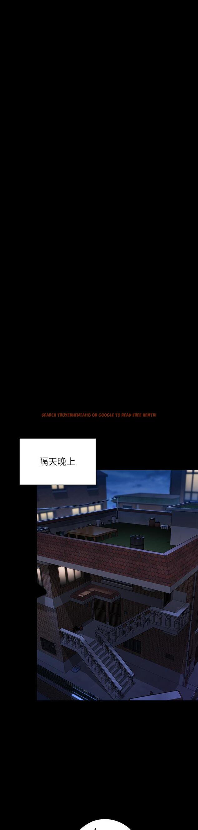 查看漫画傀儡 - 第296話-我爸的手是誰砍斷的？ - www.tymanga.com中的1323229图片