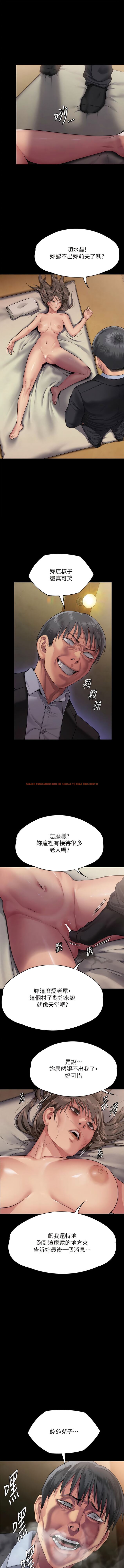 查看漫画傀儡 - 第298話-探望變成妓女的前妻 - www.tymanga.com中的1344940图片