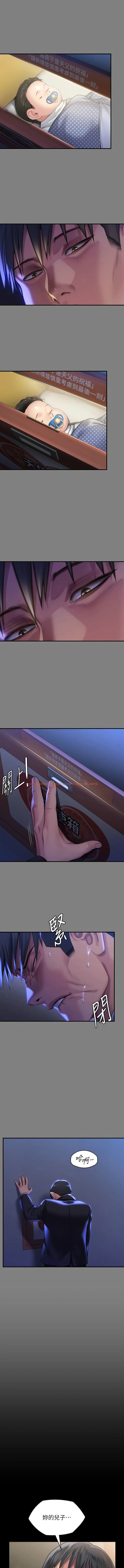 查看漫画傀儡 - 第299話-喪心病狂的惡魔 - www.tymanga.com中的1344945图片
