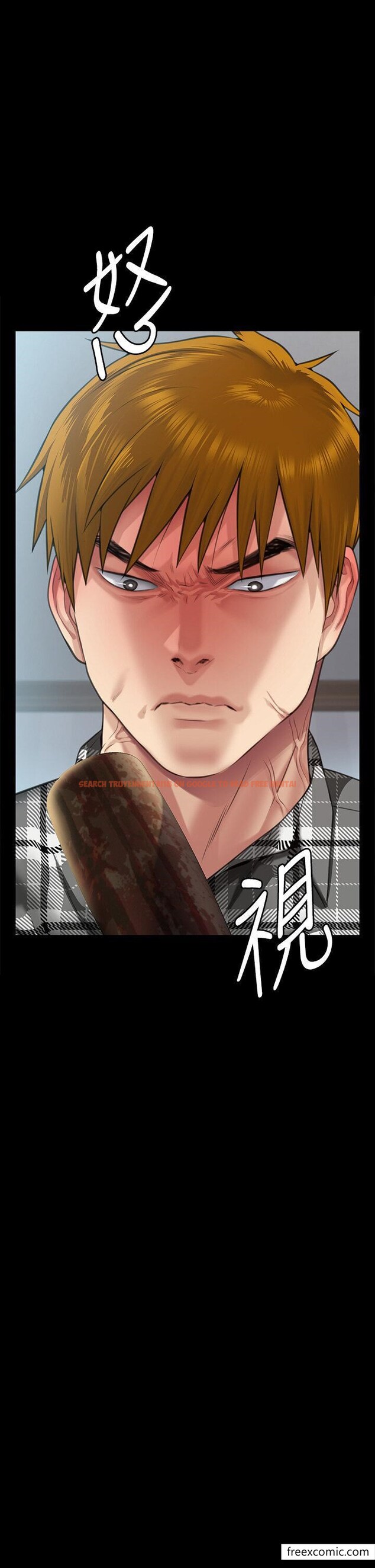 查看漫画傀儡 - 第300話-達莉讓善英管理財產的原因 - www.tymanga.com中的1351800图片