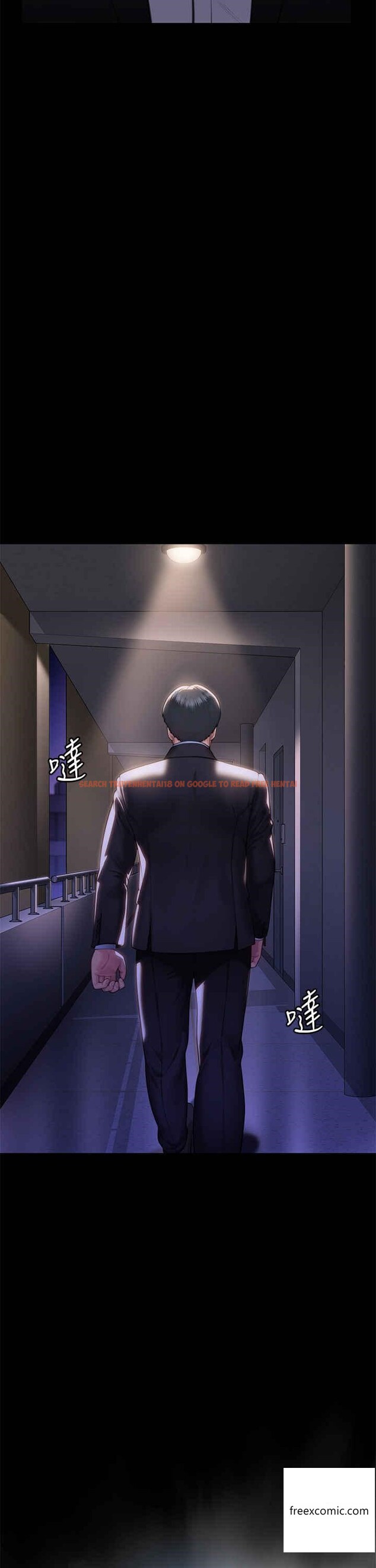 查看漫画傀儡 - 第302話-被拖進廢校的朴多靜 - www.tymanga.com中的1360555图片