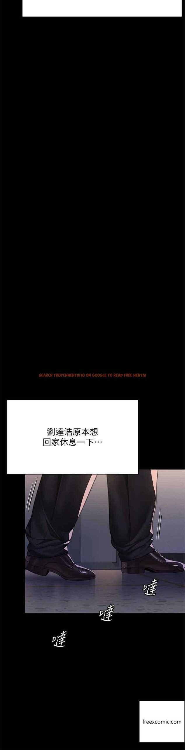 查看漫画傀儡 - 第302話-被拖進廢校的朴多靜 - www.tymanga.com中的1360584图片