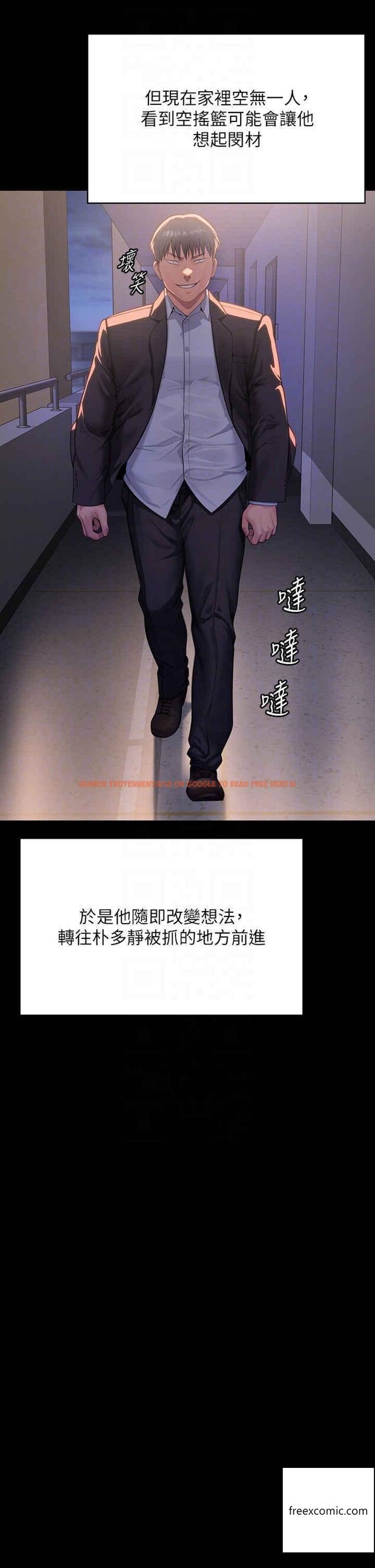 查看漫画傀儡 - 第302話-被拖進廢校的朴多靜 - www.tymanga.com中的1360585图片