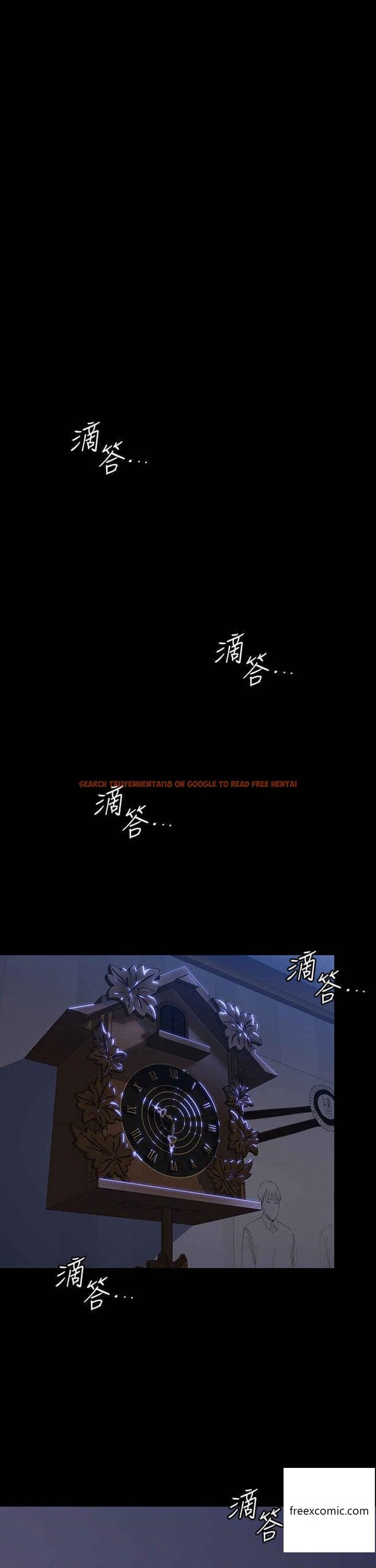 查看漫画傀儡 - 第302話-被拖進廢校的朴多靜 - www.tymanga.com中的1360586图片