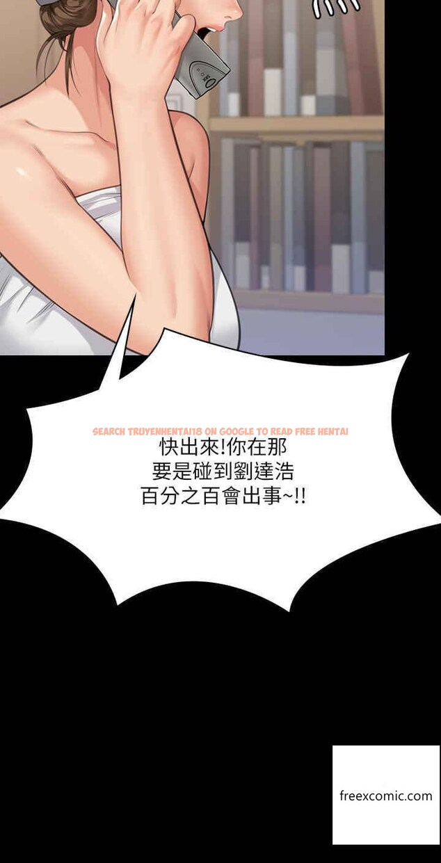 查看漫画傀儡 - 第302話-被拖進廢校的朴多靜 - www.tymanga.com中的1360590图片