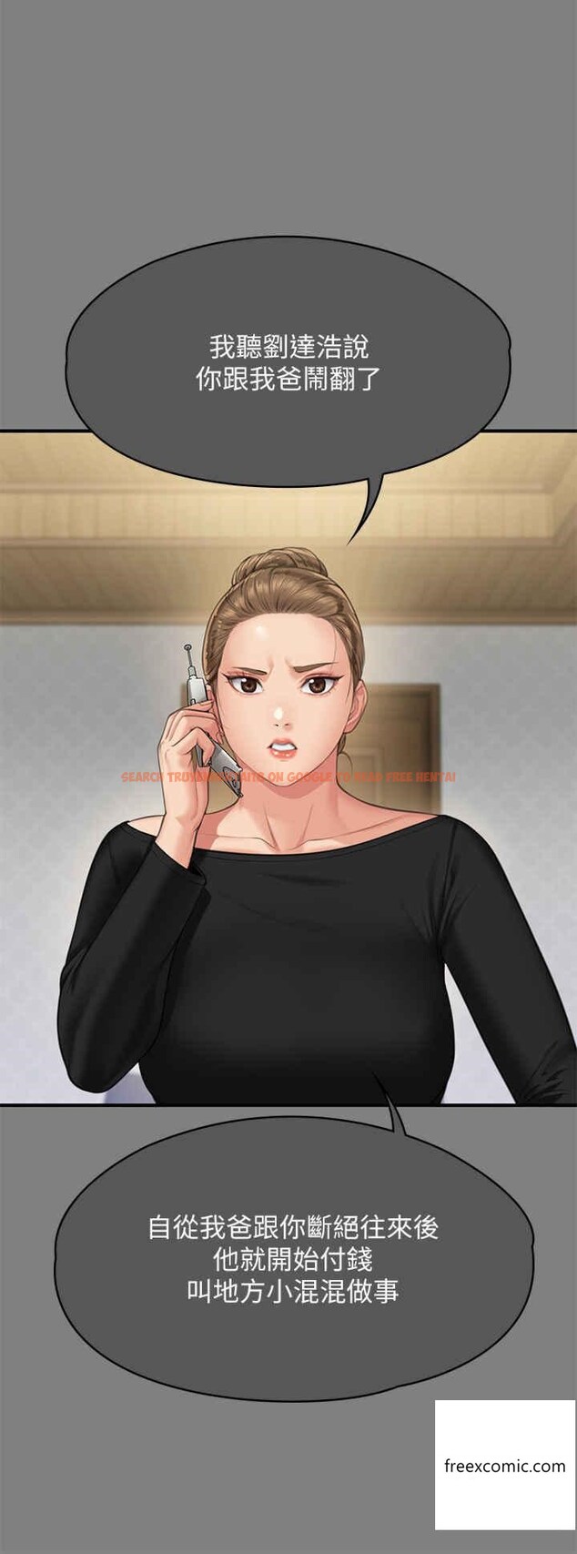 查看漫画傀儡 - 第302話-被拖進廢校的朴多靜 - www.tymanga.com中的1360615图片