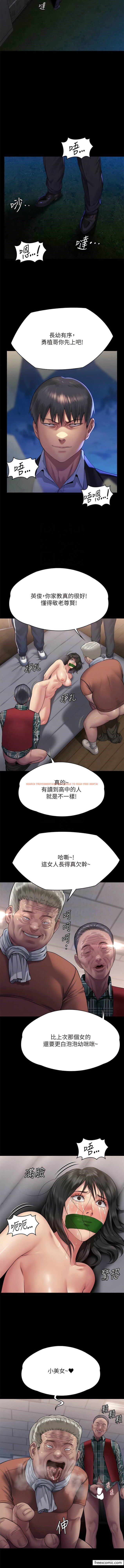 查看漫画傀儡 - 第303話-我要毀掉達莉和你媽! - www.tymanga.com中的1363222图片