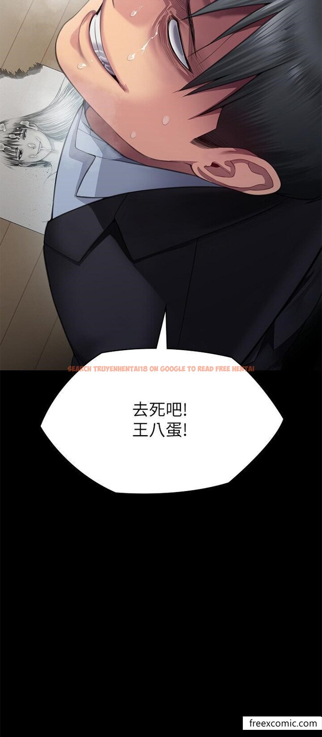 查看漫画傀儡 - 第304話-我會用盡一切方法留住他 - www.tymanga.com中的1365708图片