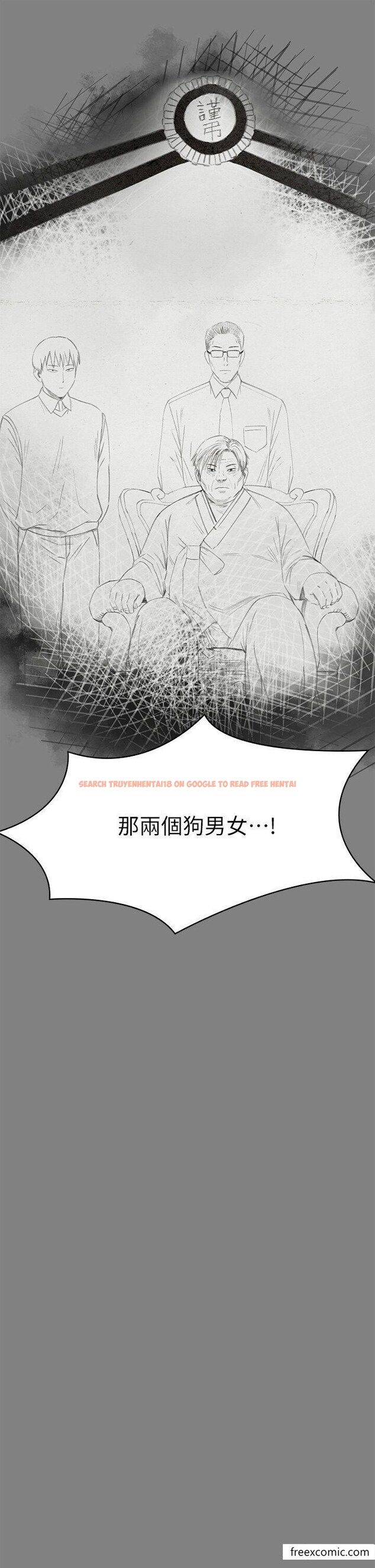 查看漫画傀儡 - 第304話-我會用盡一切方法留住他 - www.tymanga.com中的1365721图片