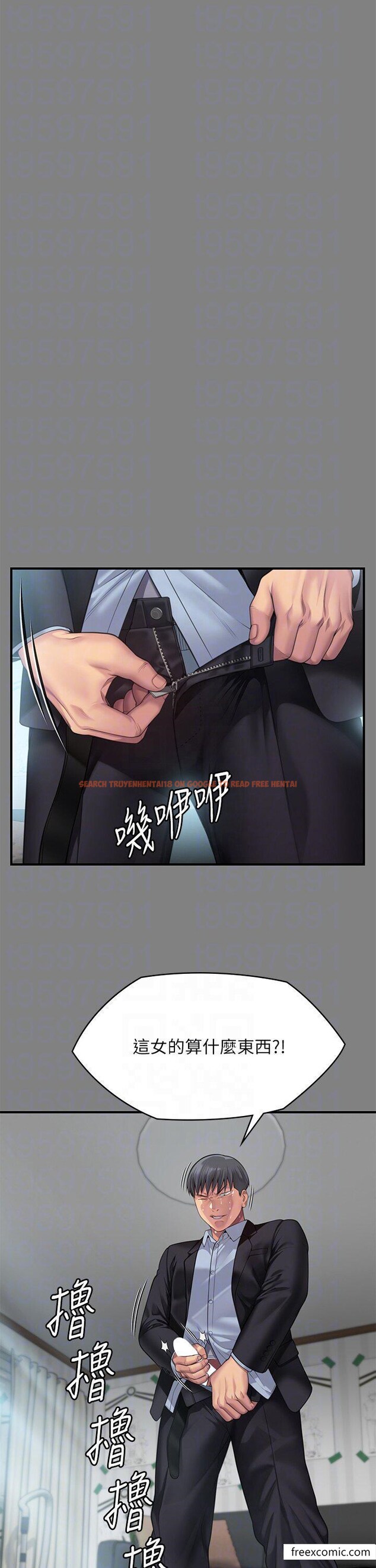 查看漫画傀儡 - 第304話-我會用盡一切方法留住他 - www.tymanga.com中的1365722图片