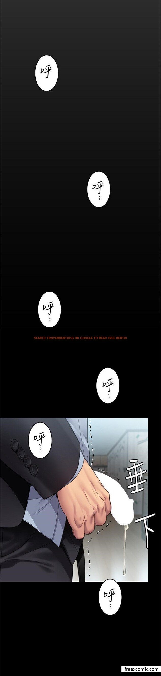 查看漫画傀儡 - 第304話-我會用盡一切方法留住他 - www.tymanga.com中的1365725图片