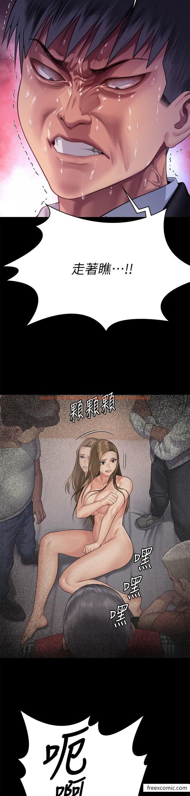 查看漫画傀儡 - 第304話-我會用盡一切方法留住他 - www.tymanga.com中的1365737图片